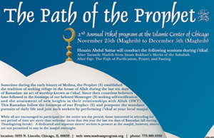 Click to view enlarged image